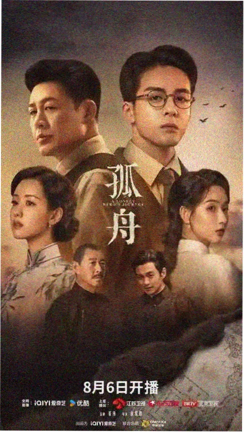 韩剧在线观看 请回答1988