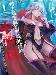 高分韩剧排行榜 信号