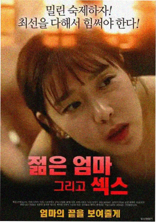 韩剧在线观看 太阳的后裔