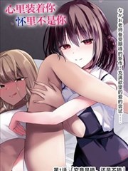电影免费完整版 鬼怪