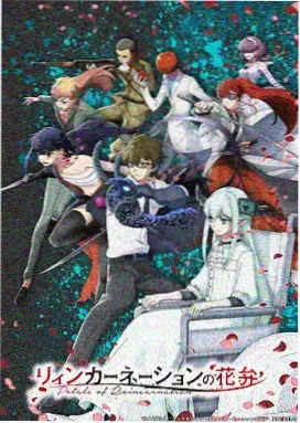 韩剧电影在线观看免费完整版 顶楼